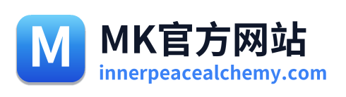 MK官方网站